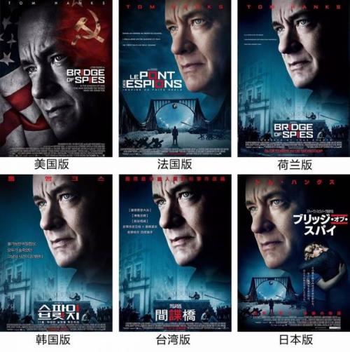 柏林赫尔梯行政学院毕业证